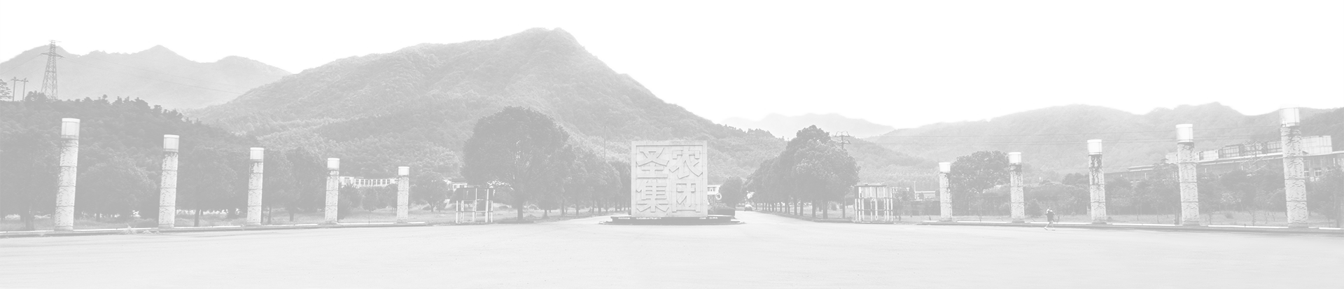 J9旗舰厅(集团)·官方网站 -APPSTORE