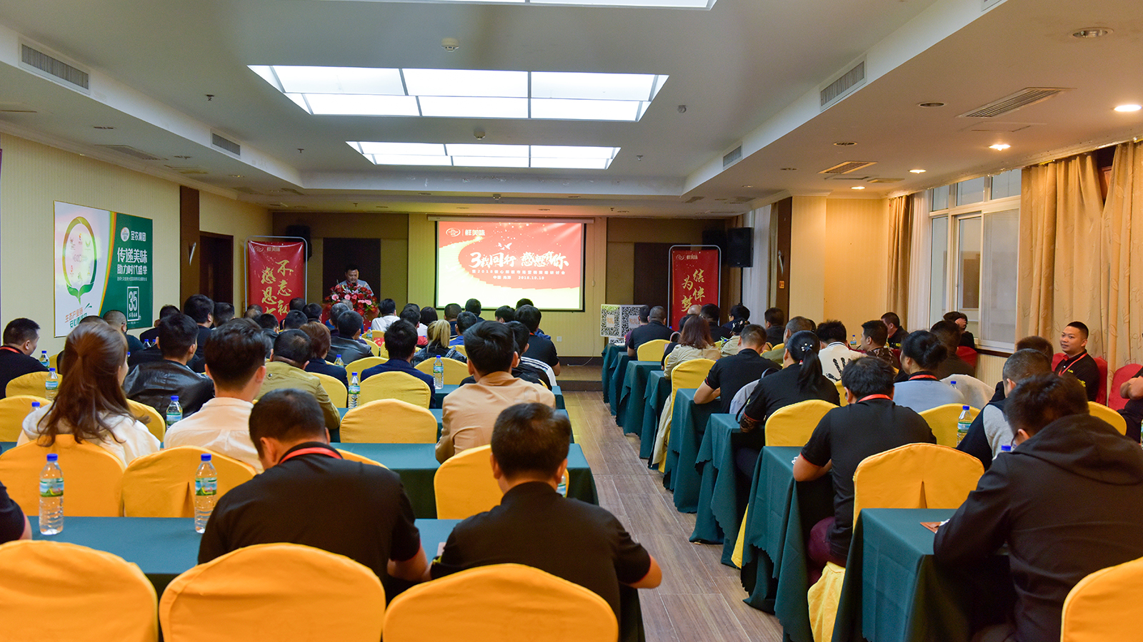 J9旗舰厅(集团)·官方网站 -APPSTORE