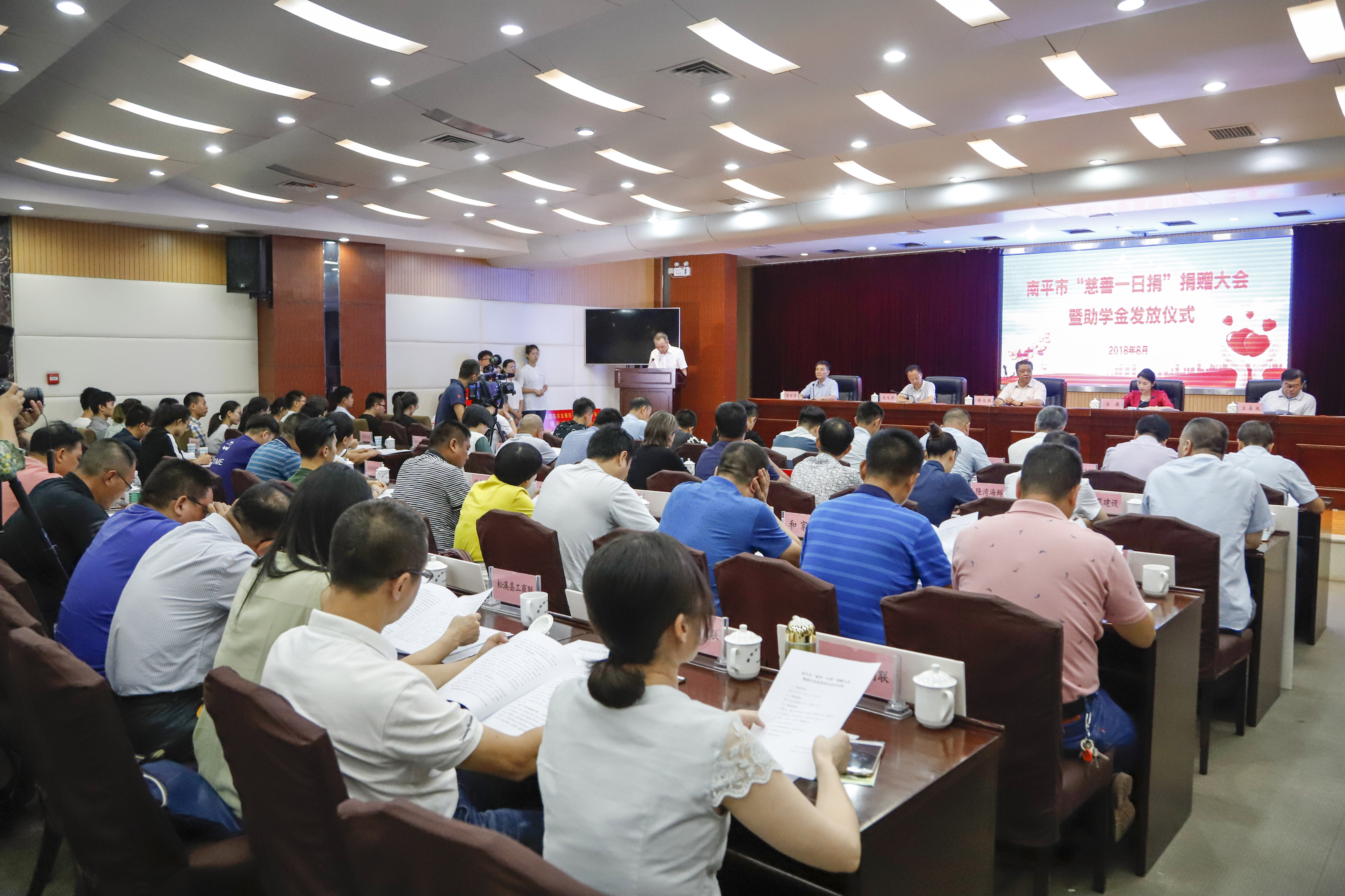 J9旗舰厅(集团)·官方网站 -APPSTORE