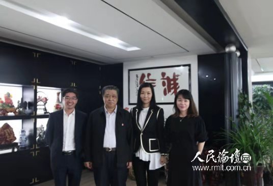 J9旗舰厅(集团)·官方网站 -APPSTORE