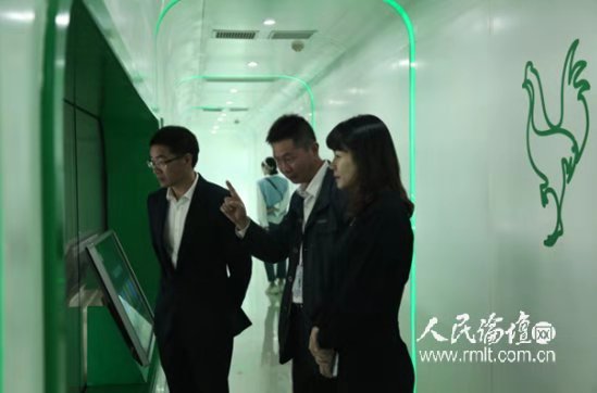 J9旗舰厅(集团)·官方网站 -APPSTORE