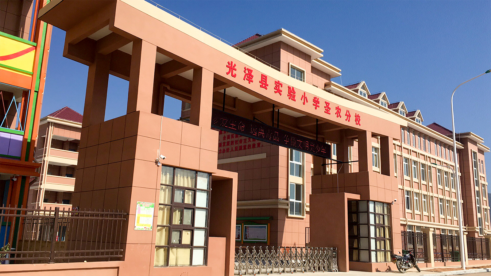 J9旗舰厅(集团)·官方网站 -APPSTORE