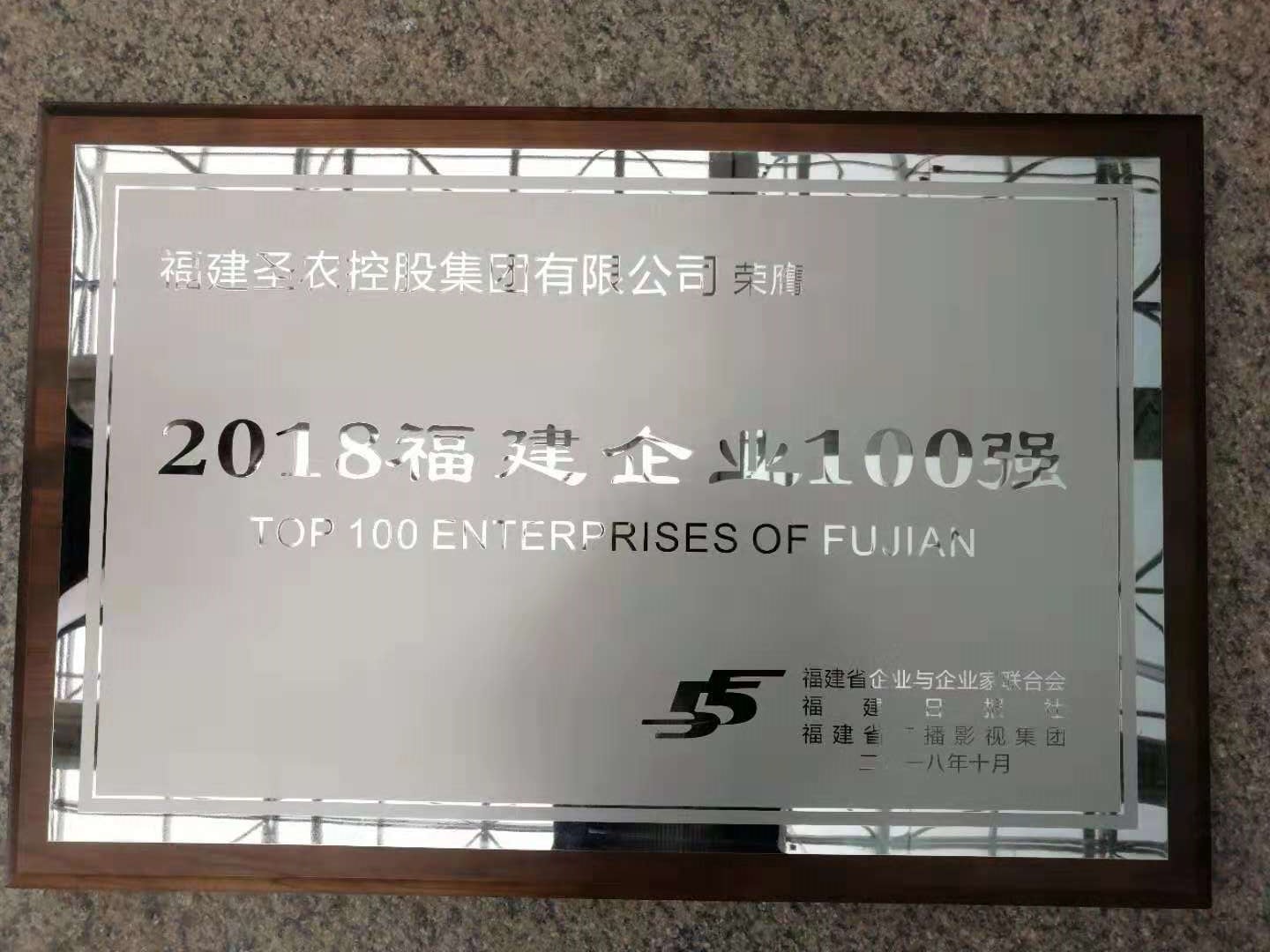 J9旗舰厅(集团)·官方网站 -APPSTORE