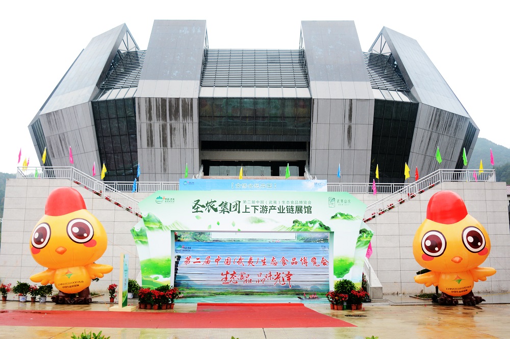 J9旗舰厅(集团)·官方网站 -APPSTORE