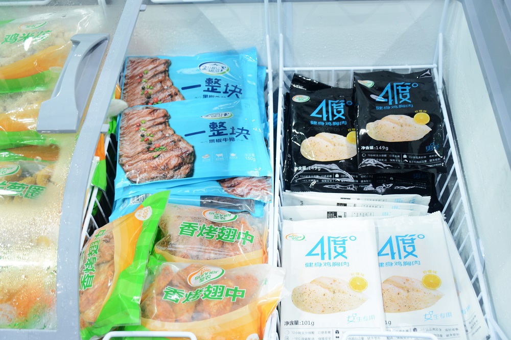 J9旗舰厅(集团)·官方网站 -APPSTORE