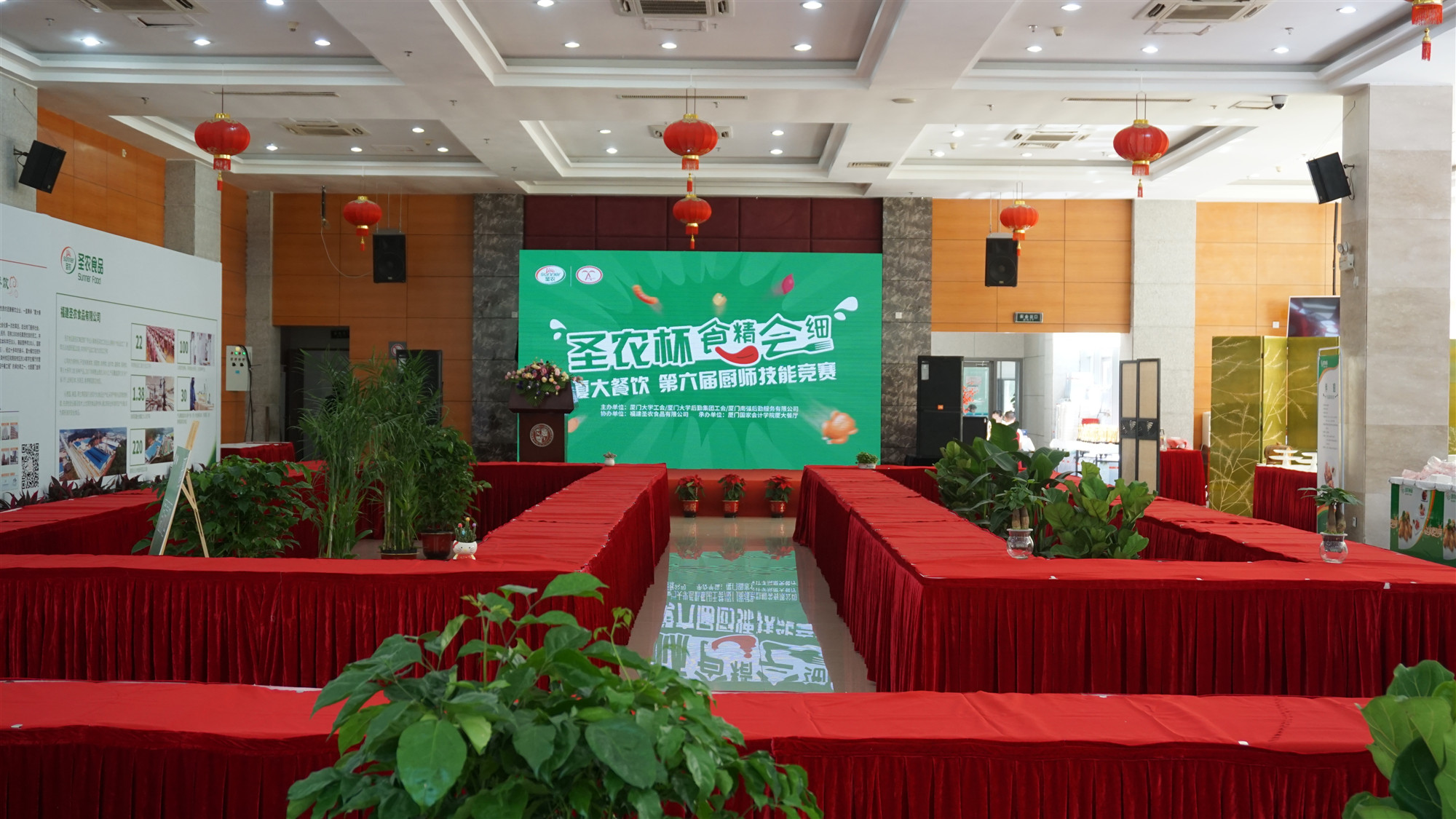 J9旗舰厅(集团)·官方网站 -APPSTORE