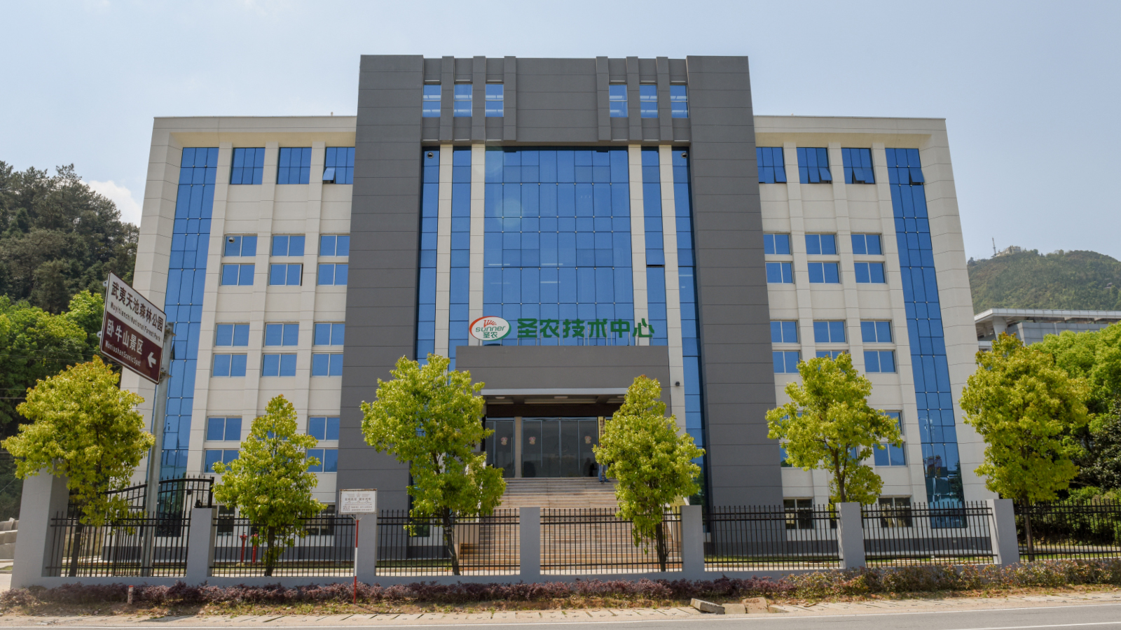 J9旗舰厅(集团)·官方网站 -APPSTORE