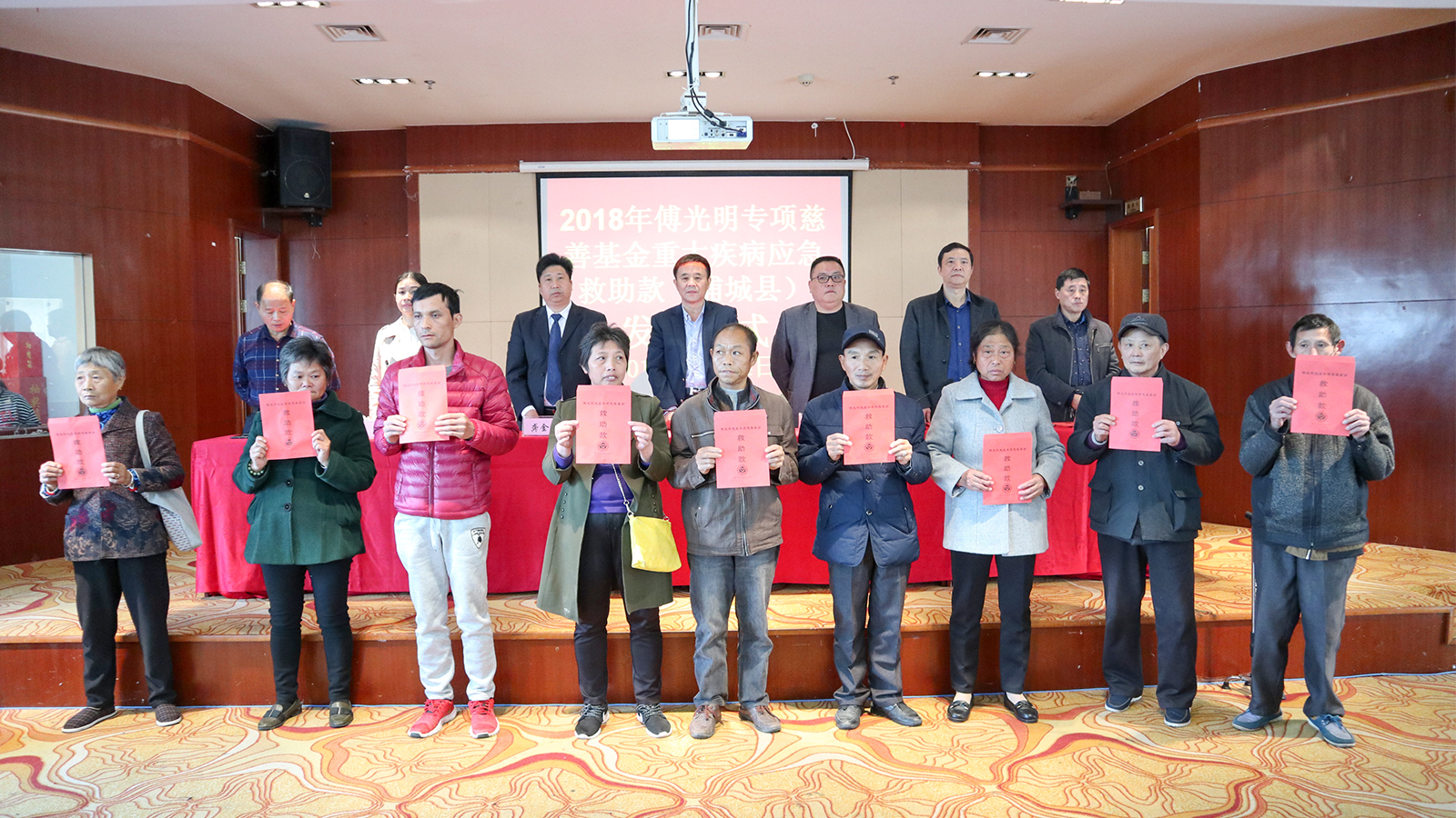 J9旗舰厅(集团)·官方网站 -APPSTORE