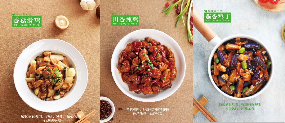 J9旗舰厅(集团)·官方网站 -APPSTORE