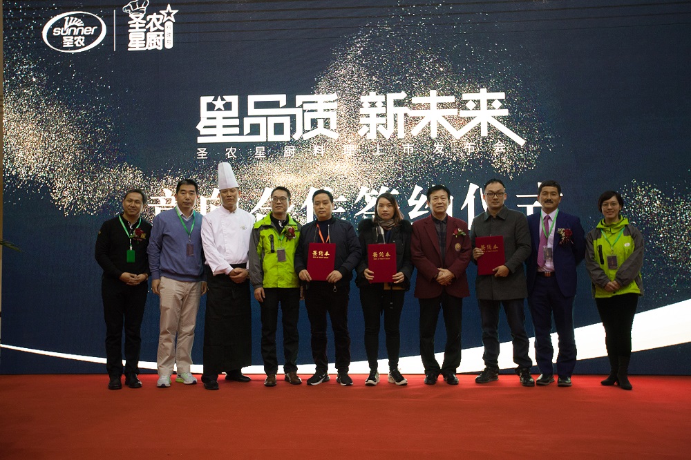 J9旗舰厅(集团)·官方网站 -APPSTORE