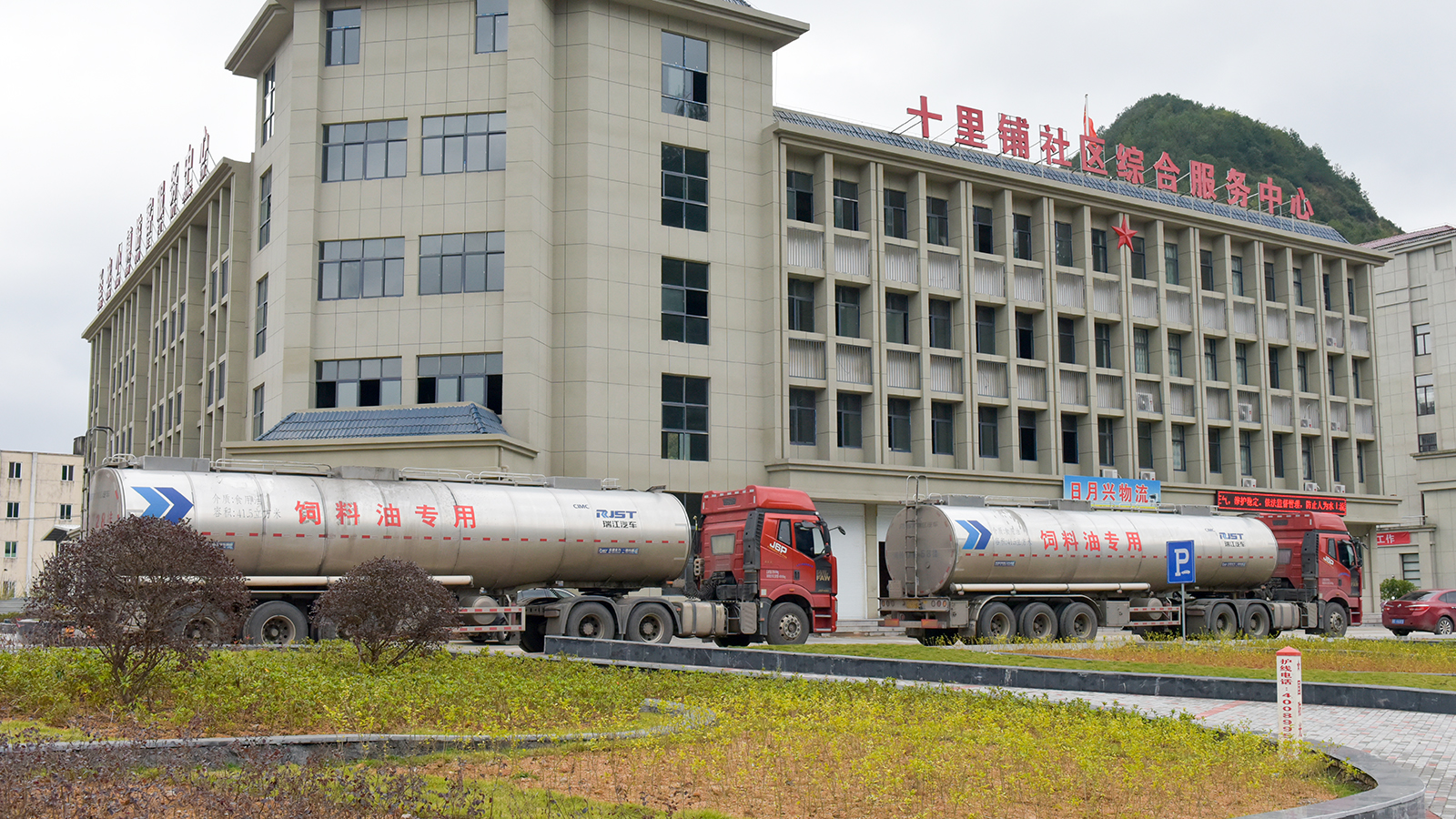 J9旗舰厅(集团)·官方网站 -APPSTORE