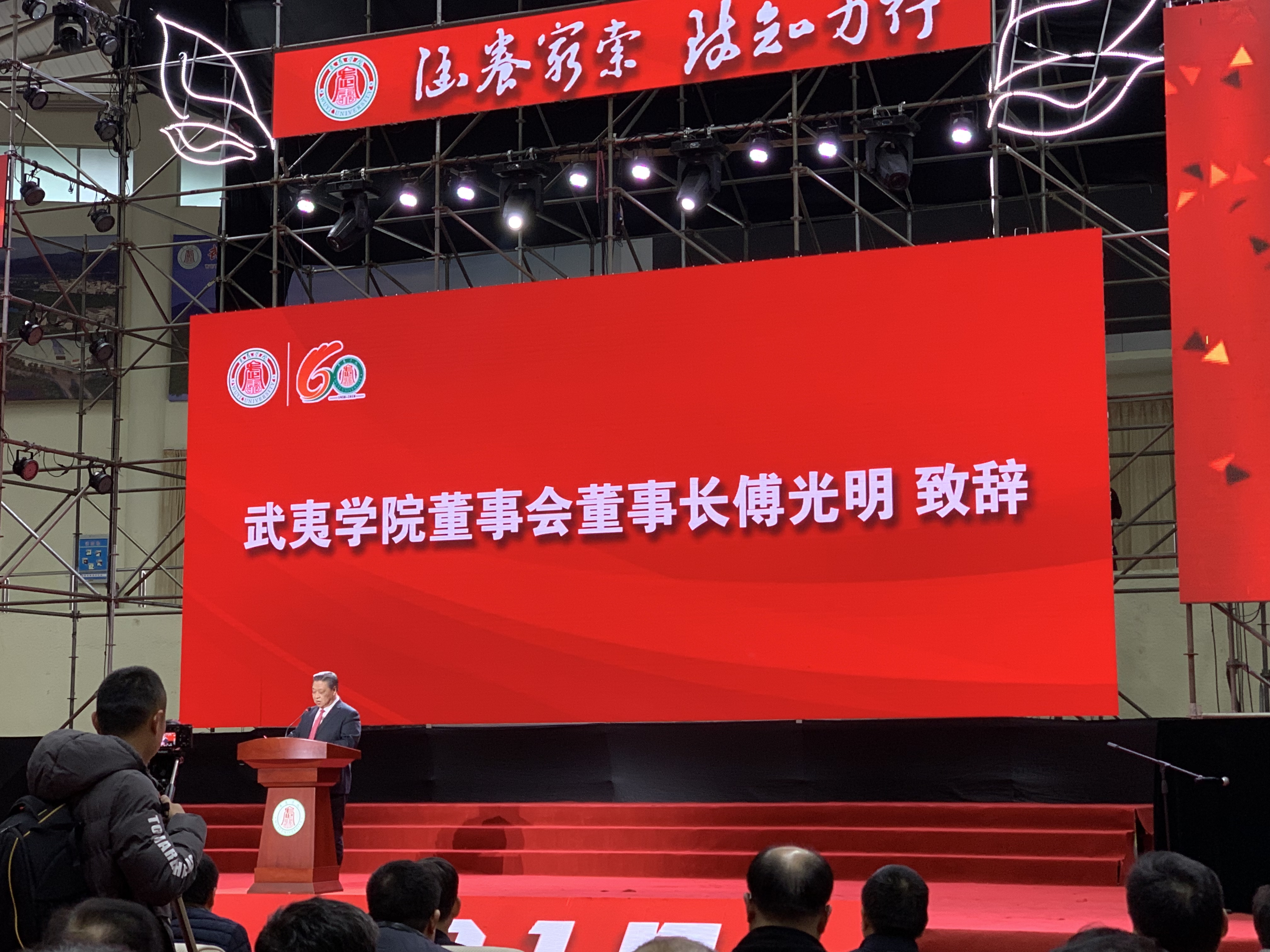 J9旗舰厅(集团)·官方网站 -APPSTORE