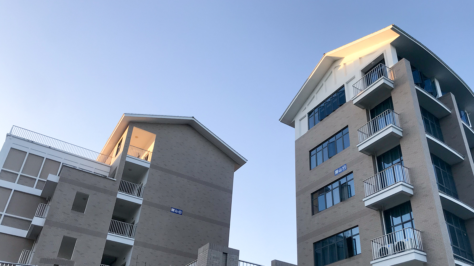 J9旗舰厅(集团)·官方网站 -APPSTORE