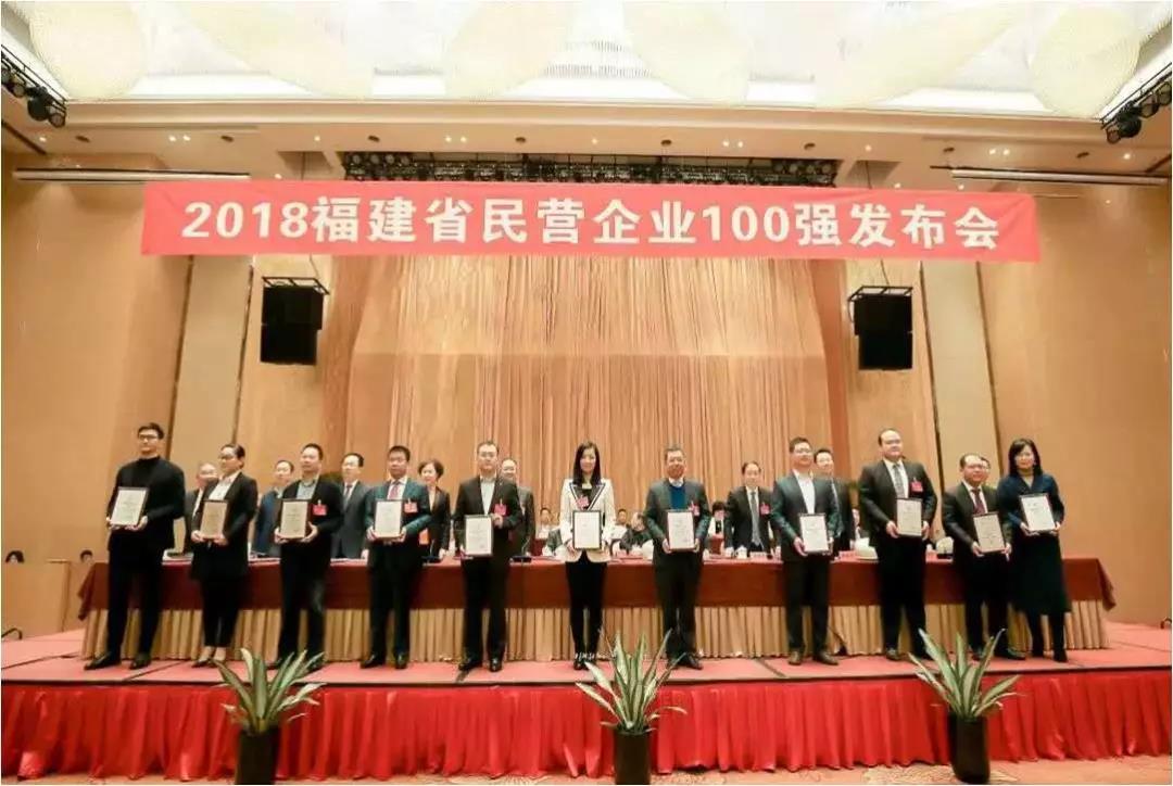 J9旗舰厅(集团)·官方网站 -APPSTORE