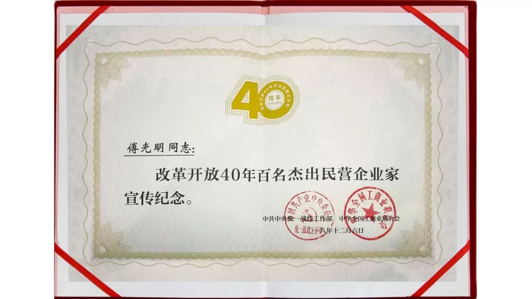 J9旗舰厅(集团)·官方网站 -APPSTORE