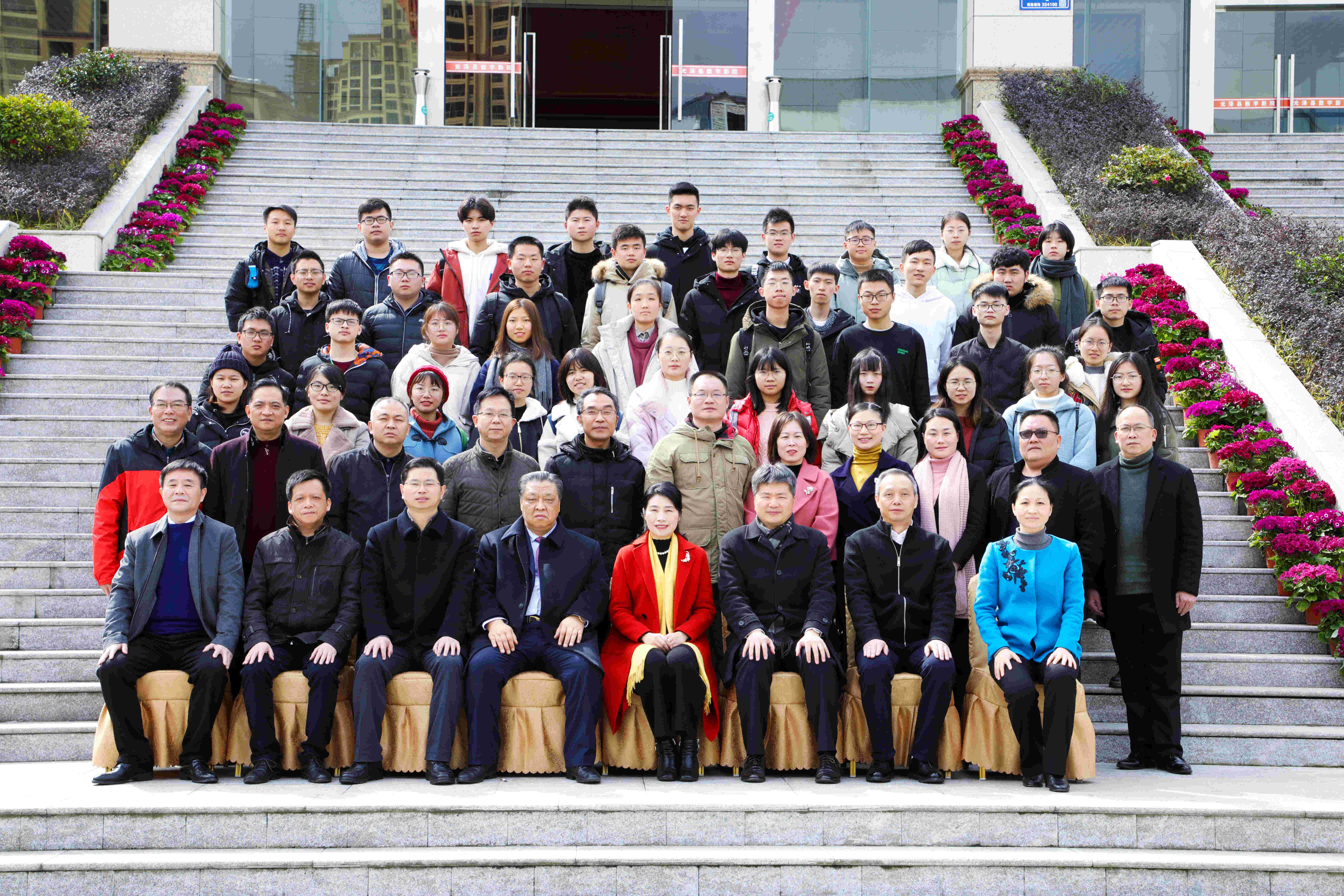 J9旗舰厅(集团)·官方网站 -APPSTORE