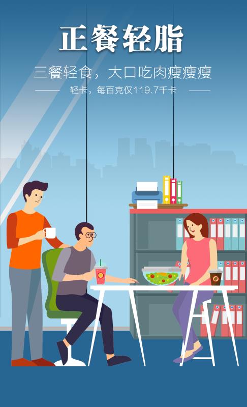 J9旗舰厅(集团)·官方网站 -APPSTORE