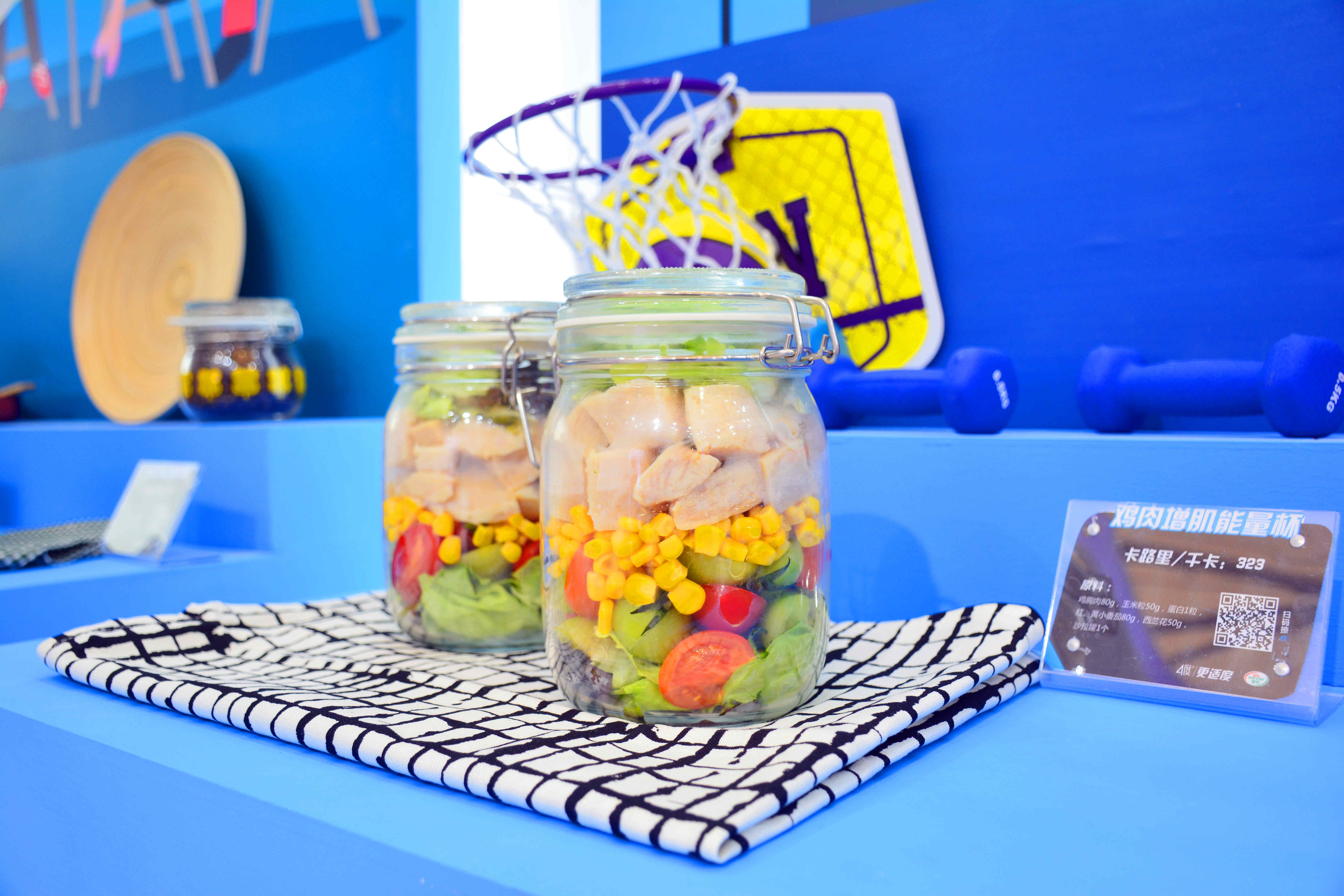 J9旗舰厅(集团)·官方网站 -APPSTORE