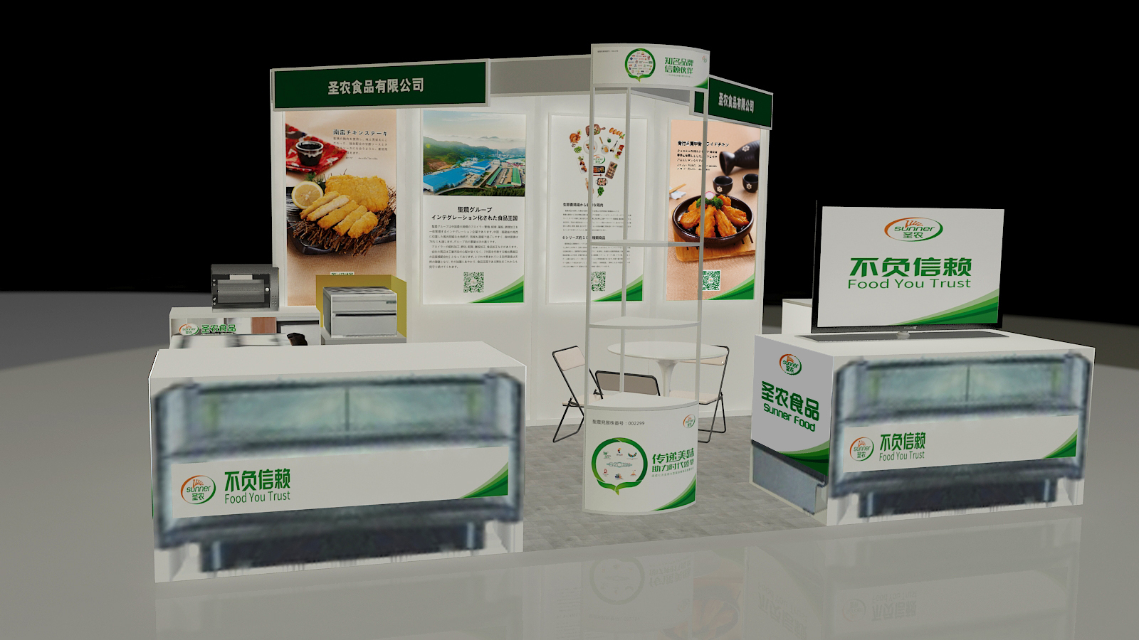 J9旗舰厅(集团)·官方网站 -APPSTORE