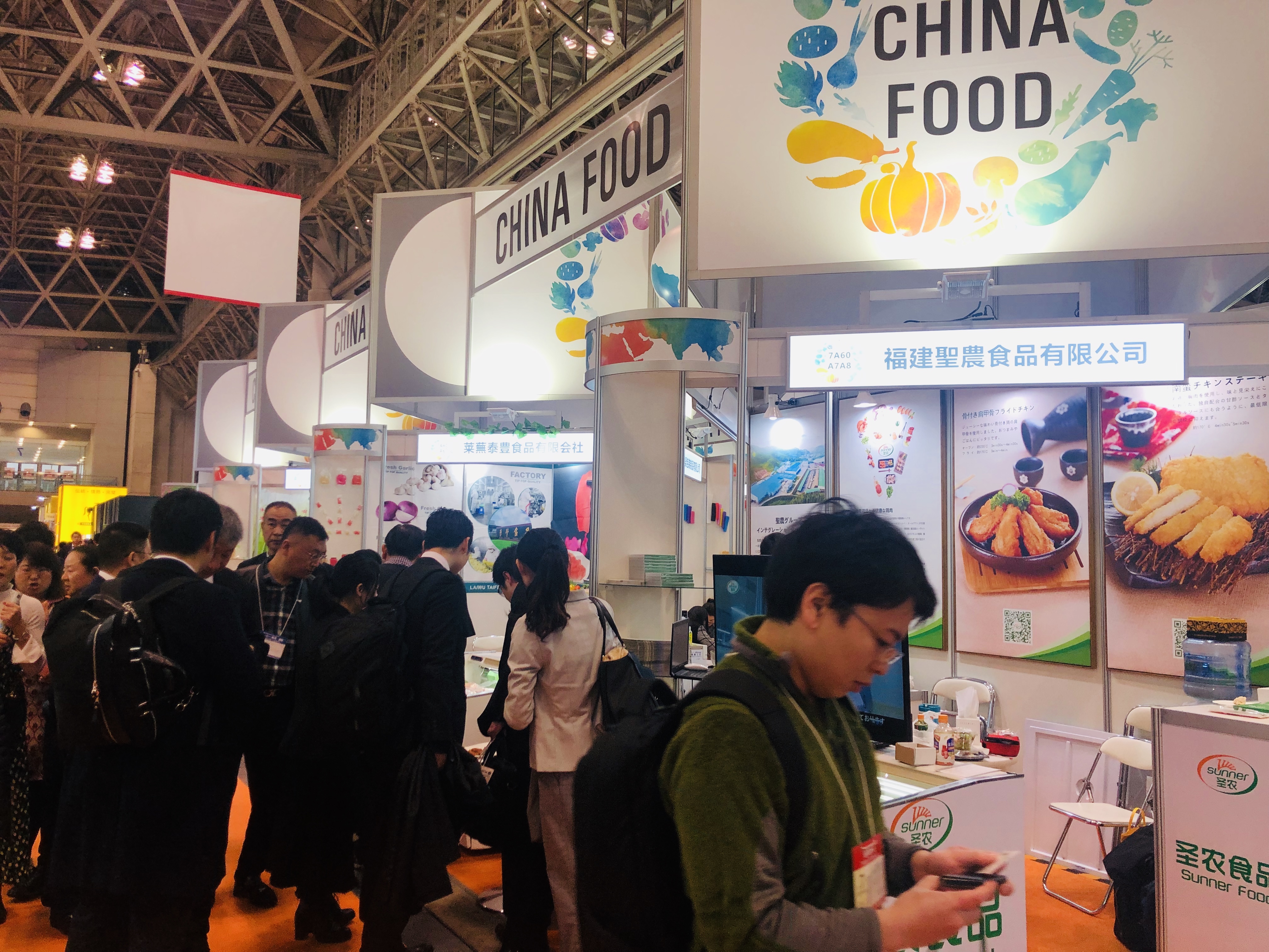 J9旗舰厅(集团)·官方网站 -APPSTORE