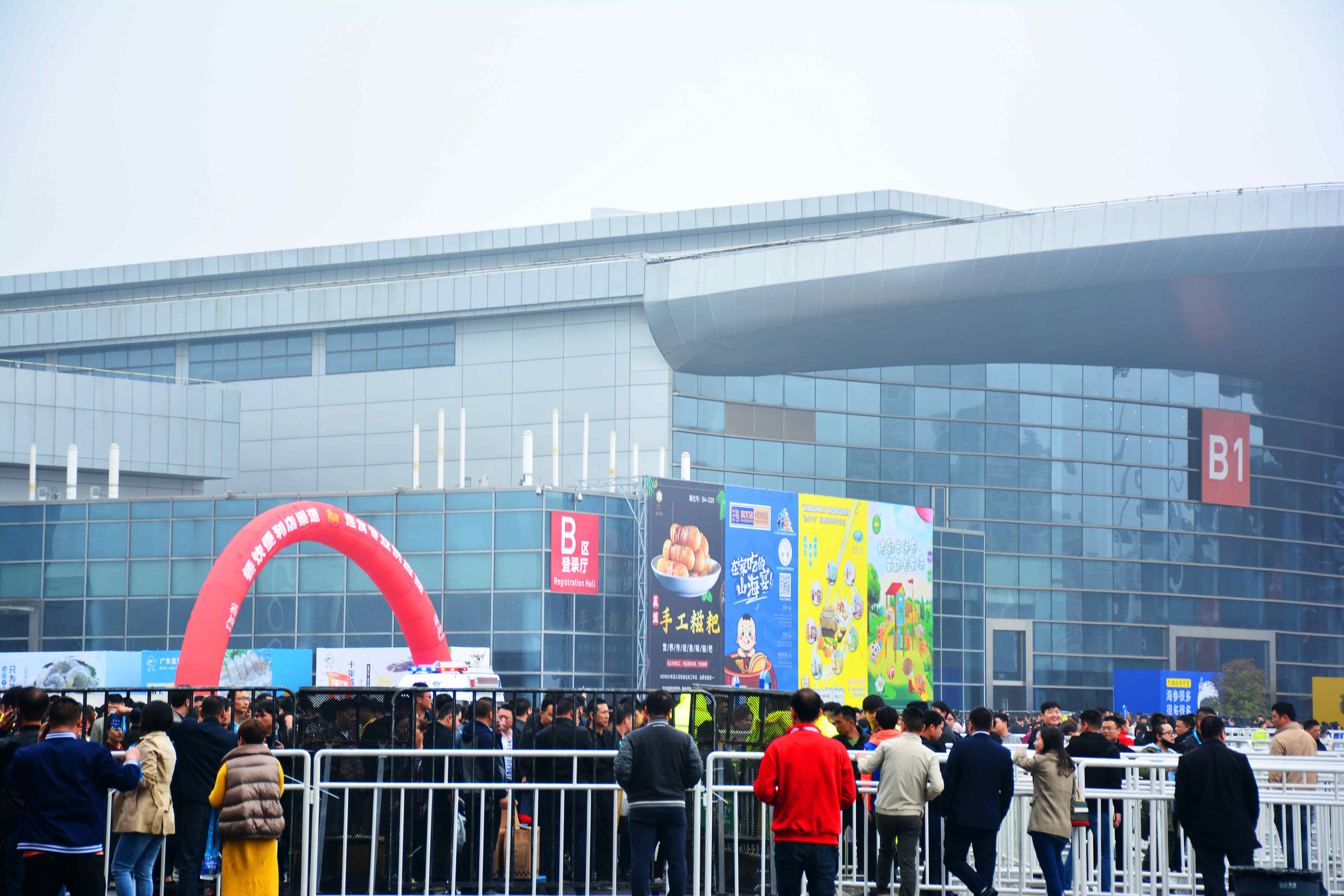 J9旗舰厅(集团)·官方网站 -APPSTORE