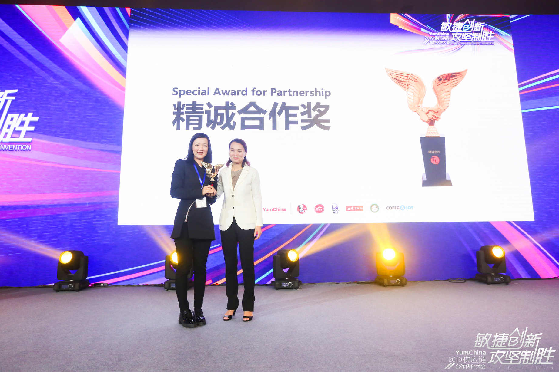 J9旗舰厅(集团)·官方网站 -APPSTORE