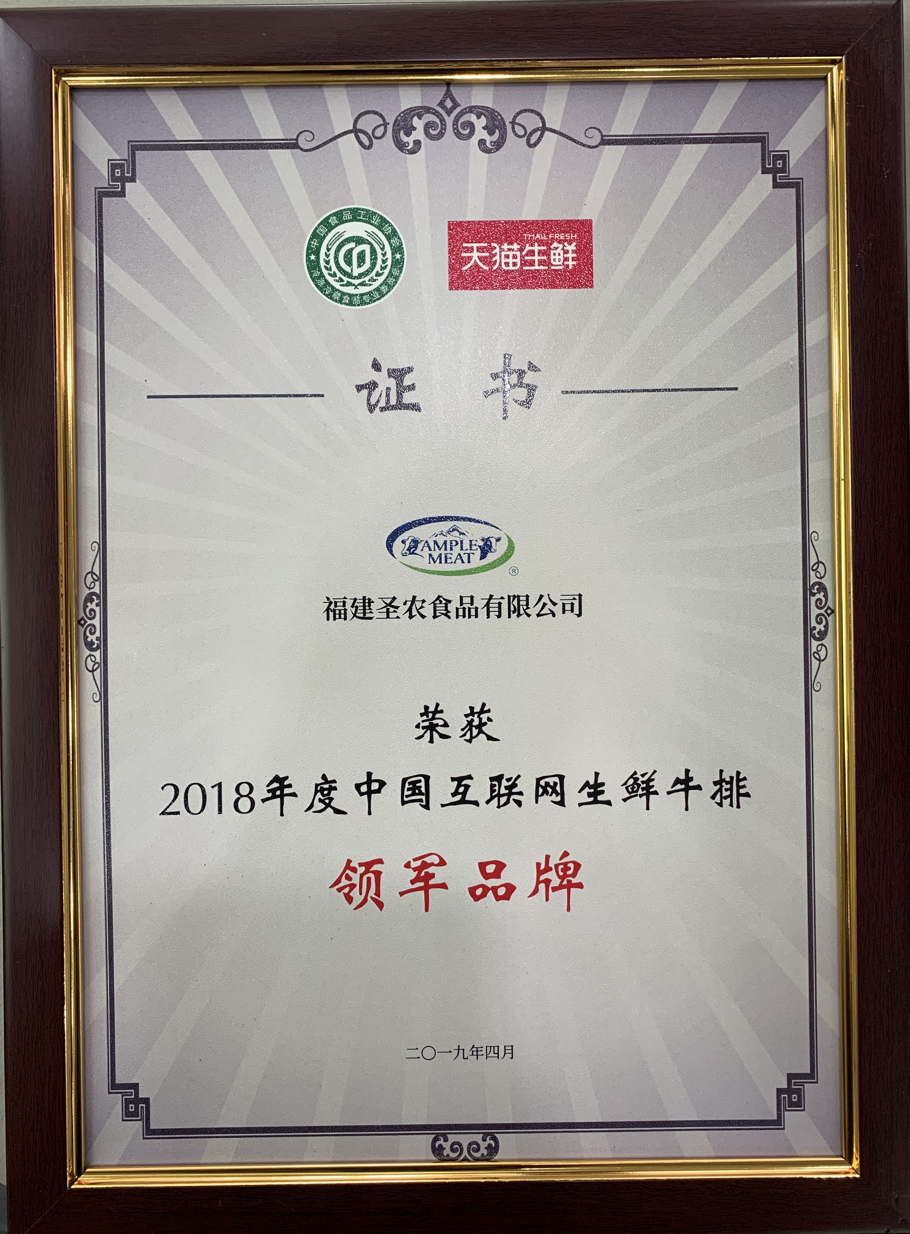 J9旗舰厅(集团)·官方网站 -APPSTORE