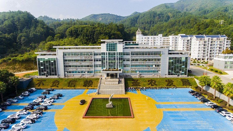 J9旗舰厅(集团)·官方网站 -APPSTORE