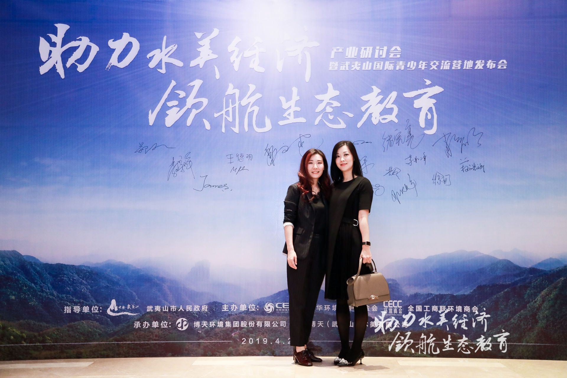 J9旗舰厅(集团)·官方网站 -APPSTORE