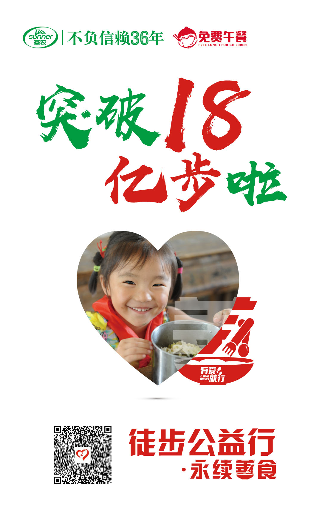 J9旗舰厅(集团)·官方网站 -APPSTORE