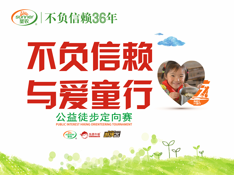 J9旗舰厅(集团)·官方网站 -APPSTORE