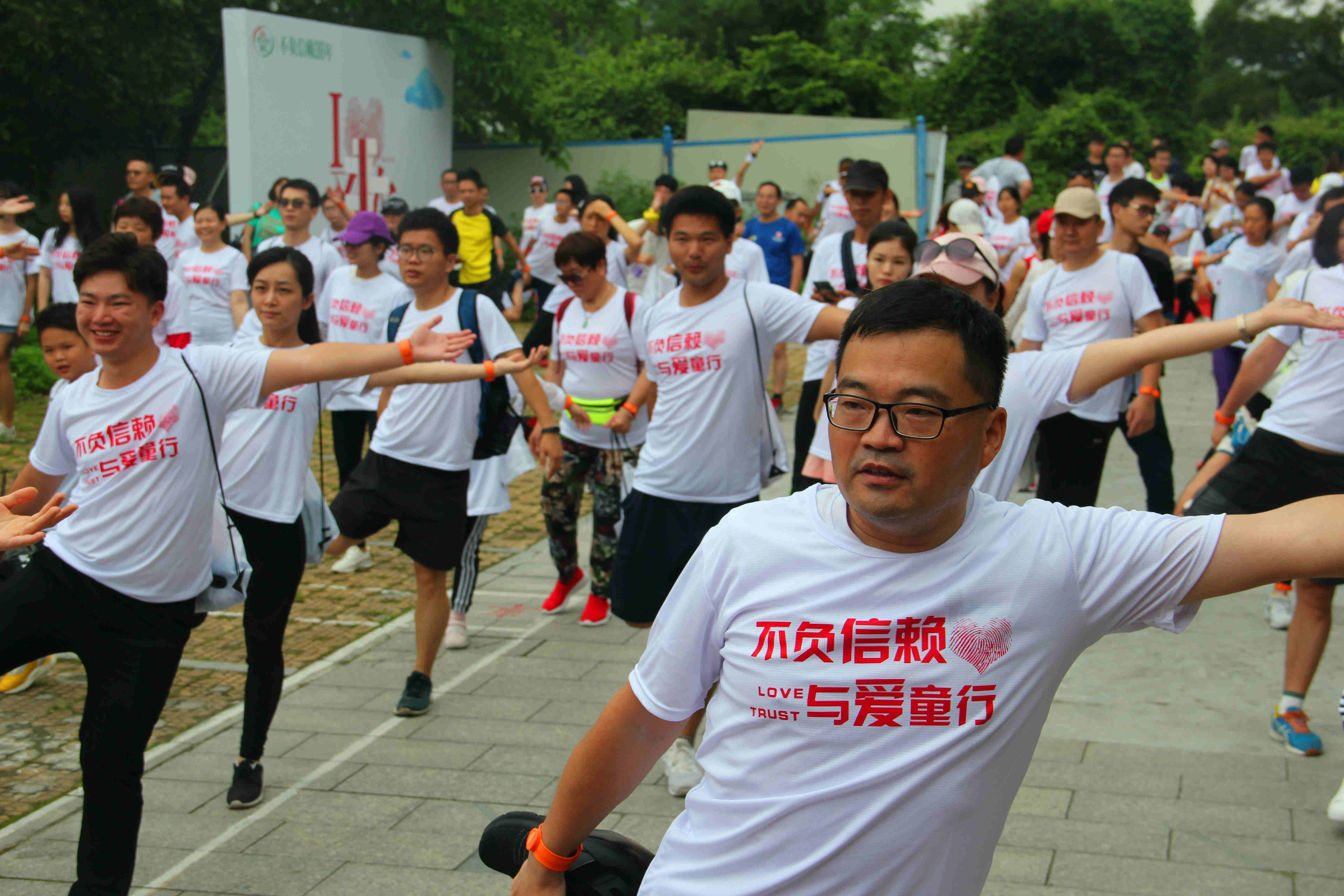 J9旗舰厅(集团)·官方网站 -APPSTORE