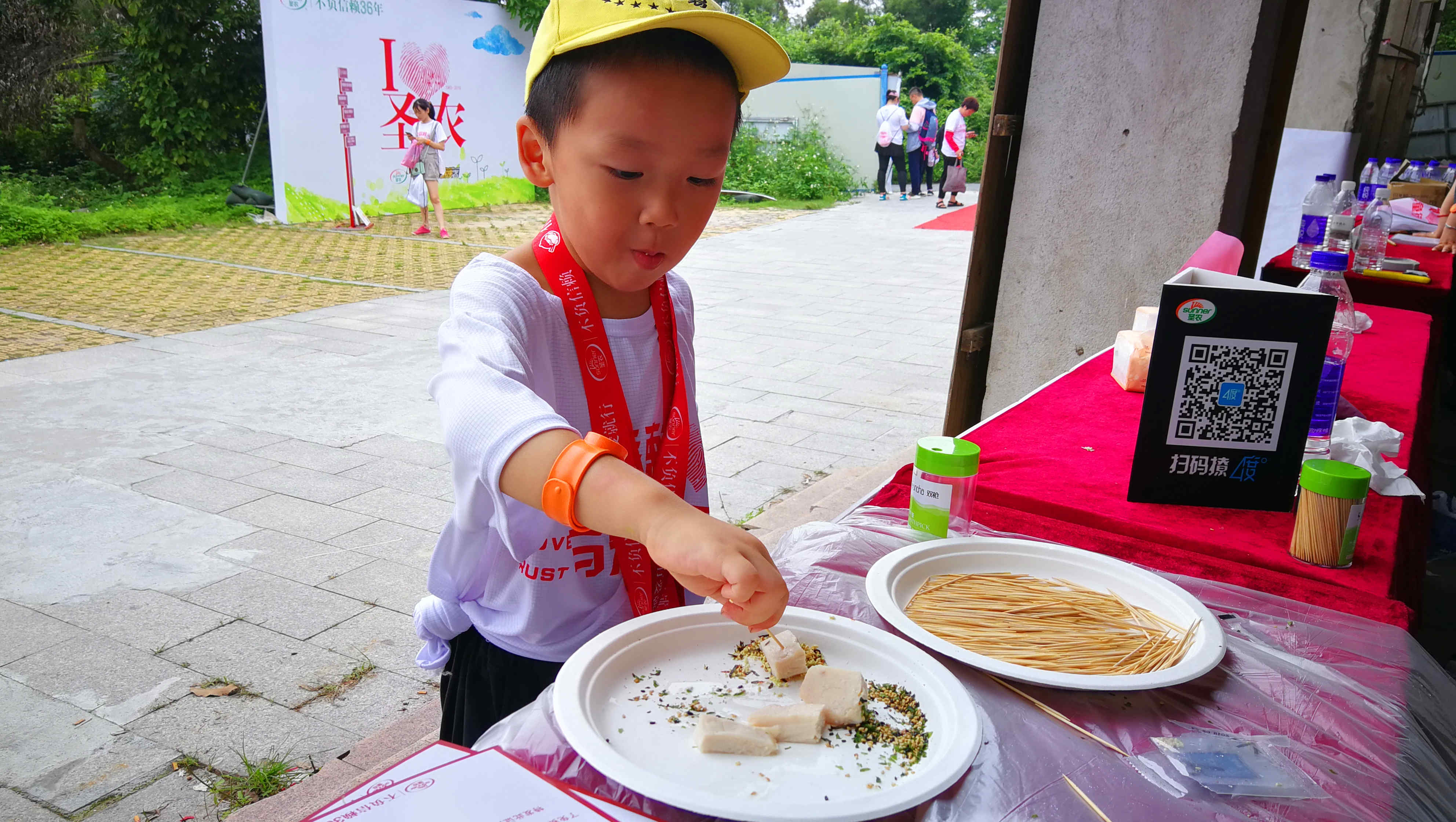 J9旗舰厅(集团)·官方网站 -APPSTORE