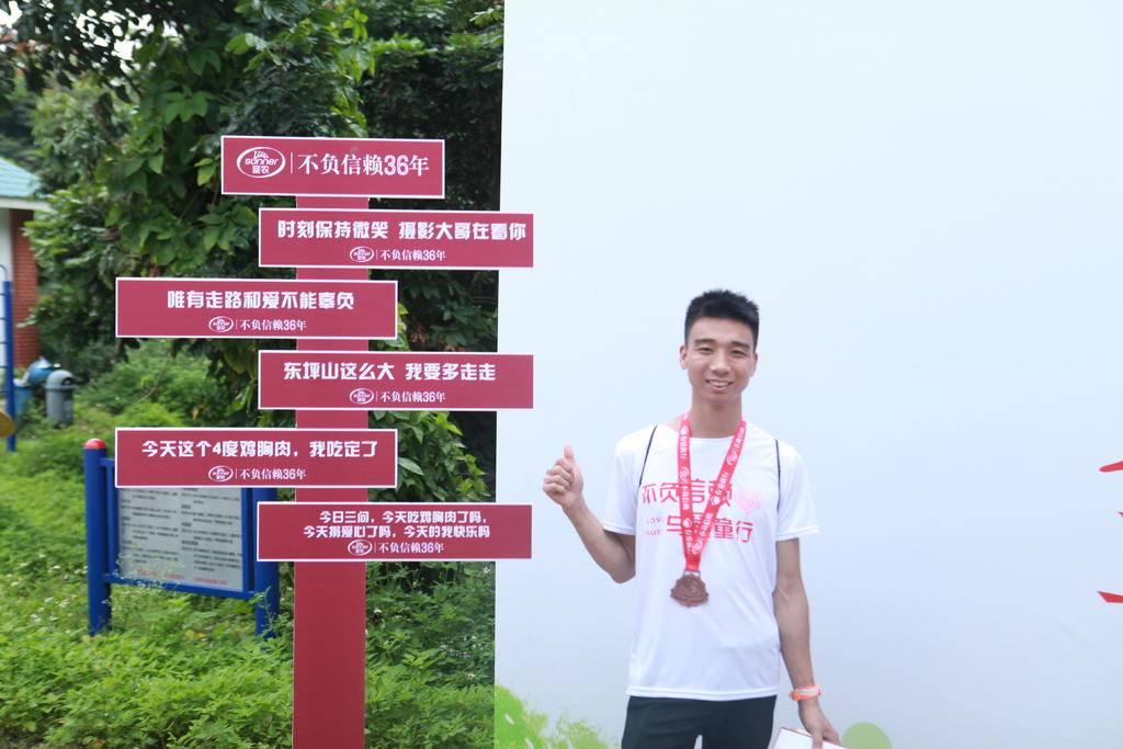 J9旗舰厅(集团)·官方网站 -APPSTORE