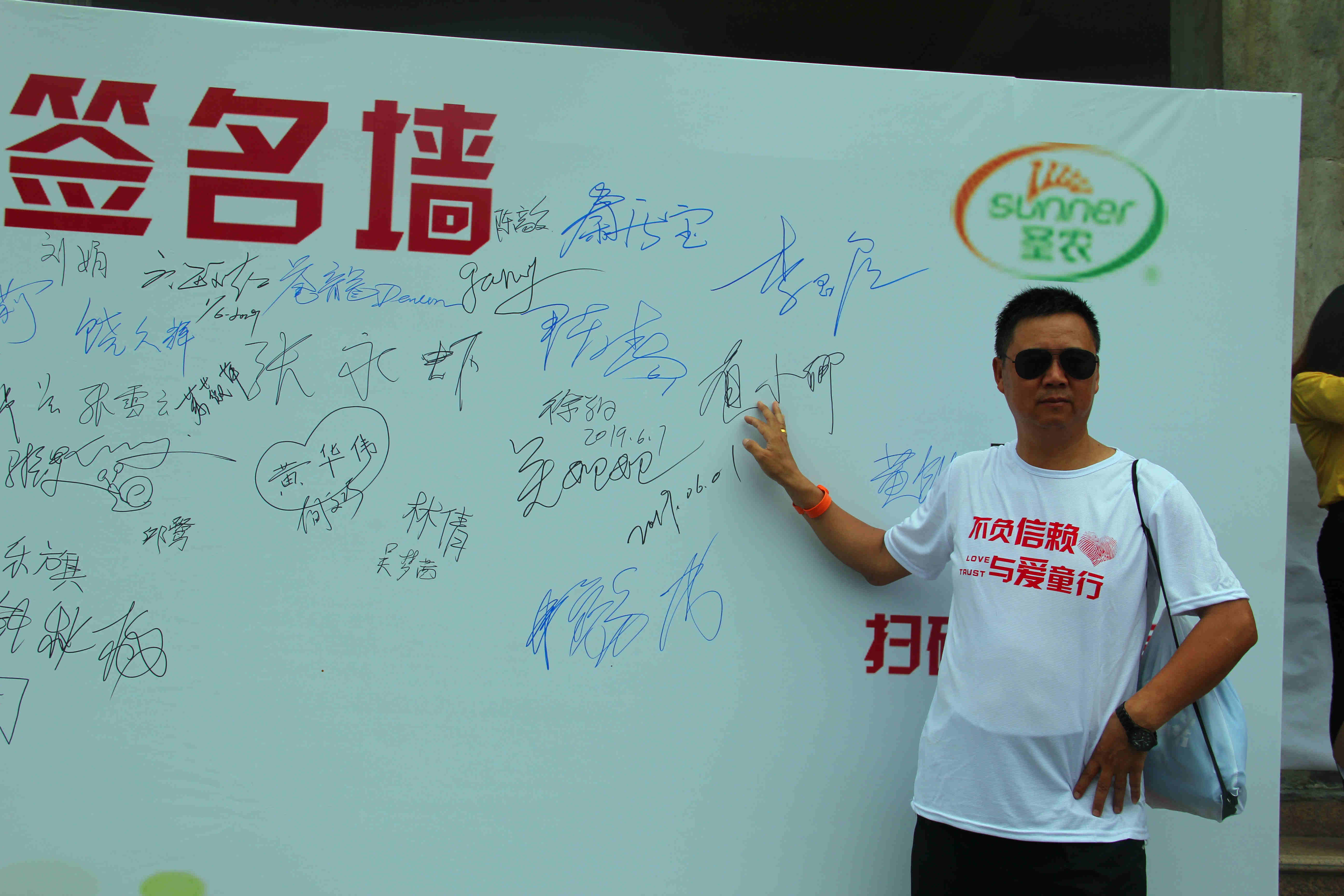 J9旗舰厅(集团)·官方网站 -APPSTORE