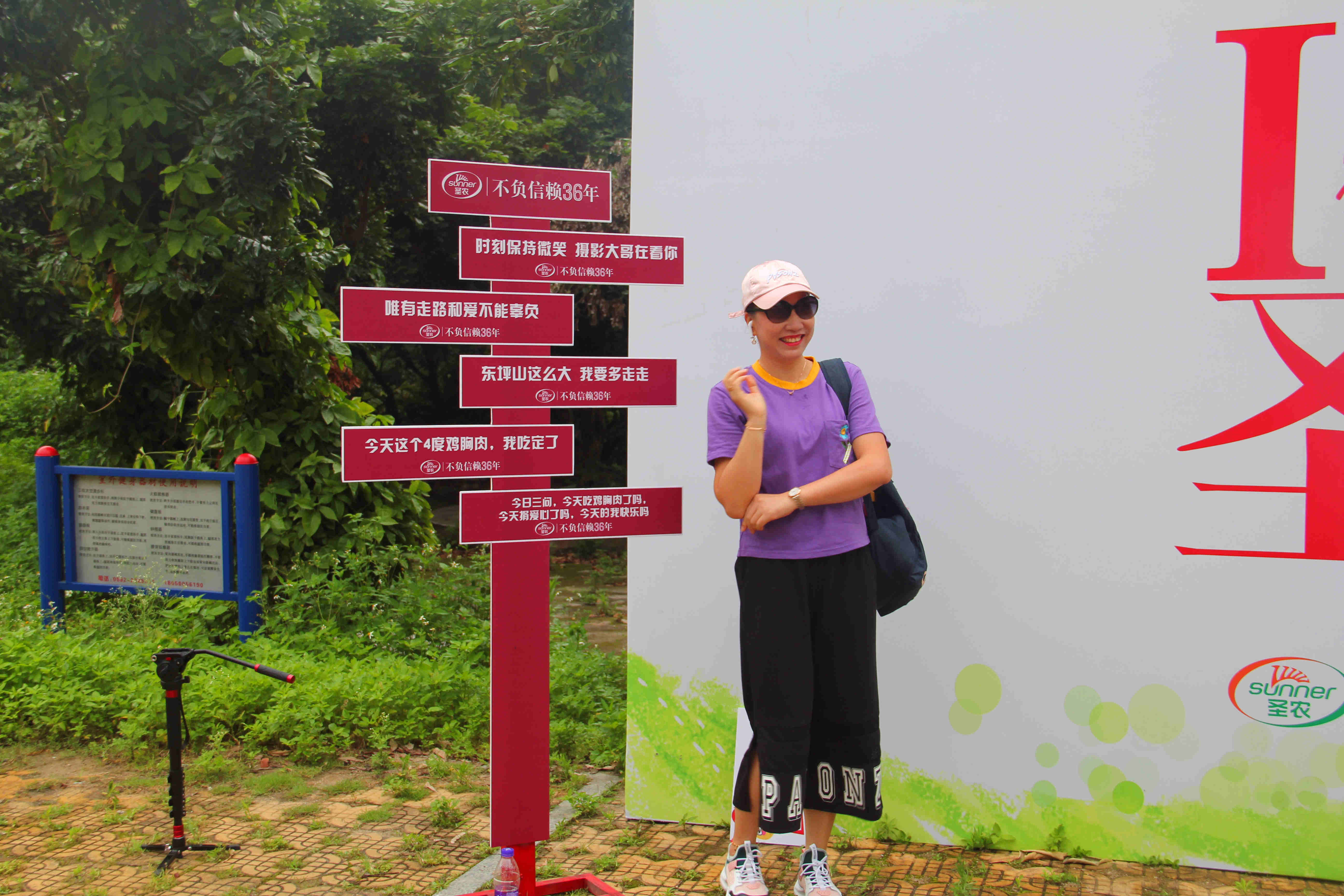 J9旗舰厅(集团)·官方网站 -APPSTORE