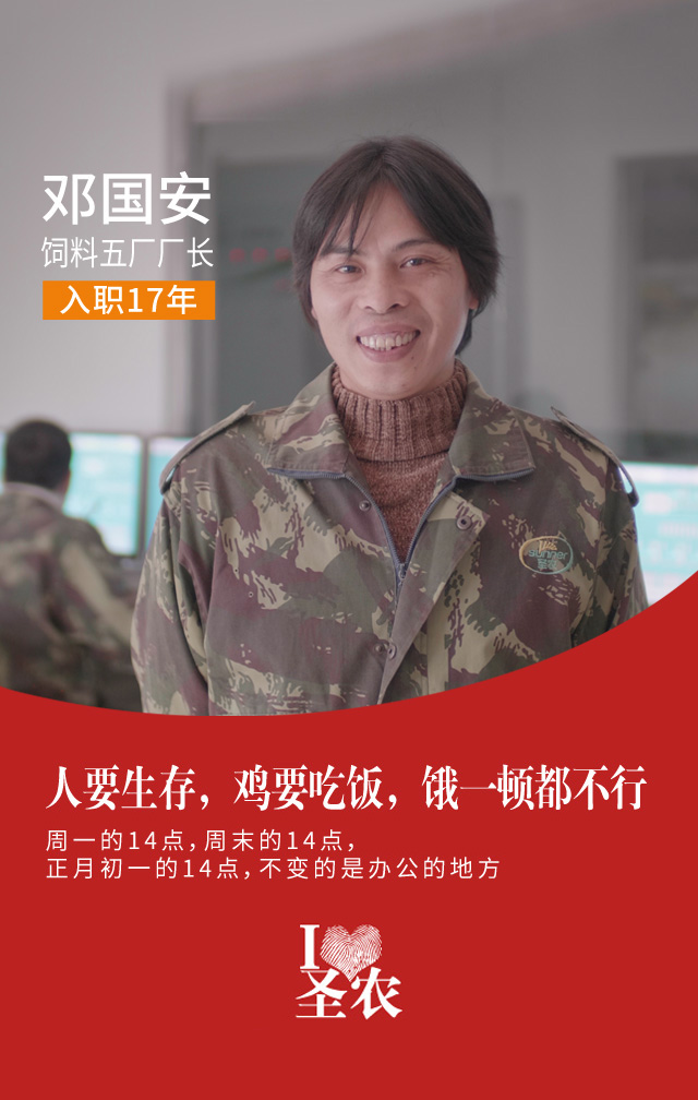 J9旗舰厅(集团)·官方网站 -APPSTORE