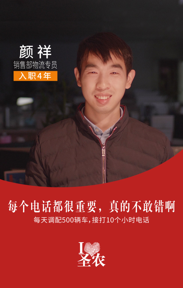 J9旗舰厅(集团)·官方网站 -APPSTORE