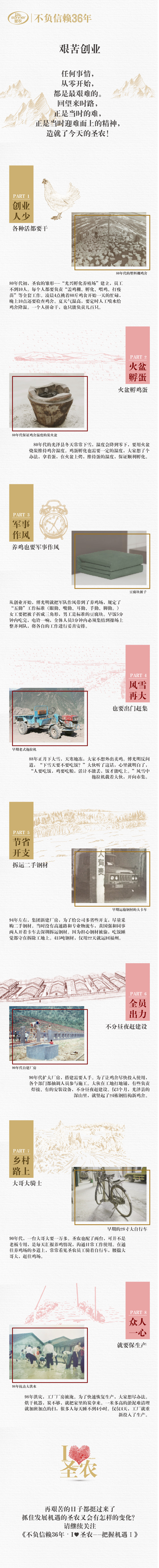 J9旗舰厅(集团)·官方网站 -APPSTORE