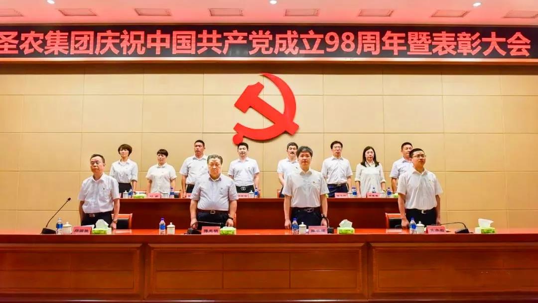 J9旗舰厅(集团)·官方网站 -APPSTORE