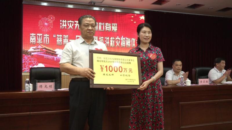 J9旗舰厅(集团)·官方网站 -APPSTORE