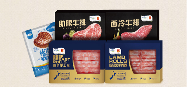 J9旗舰厅(集团)·官方网站 -APPSTORE