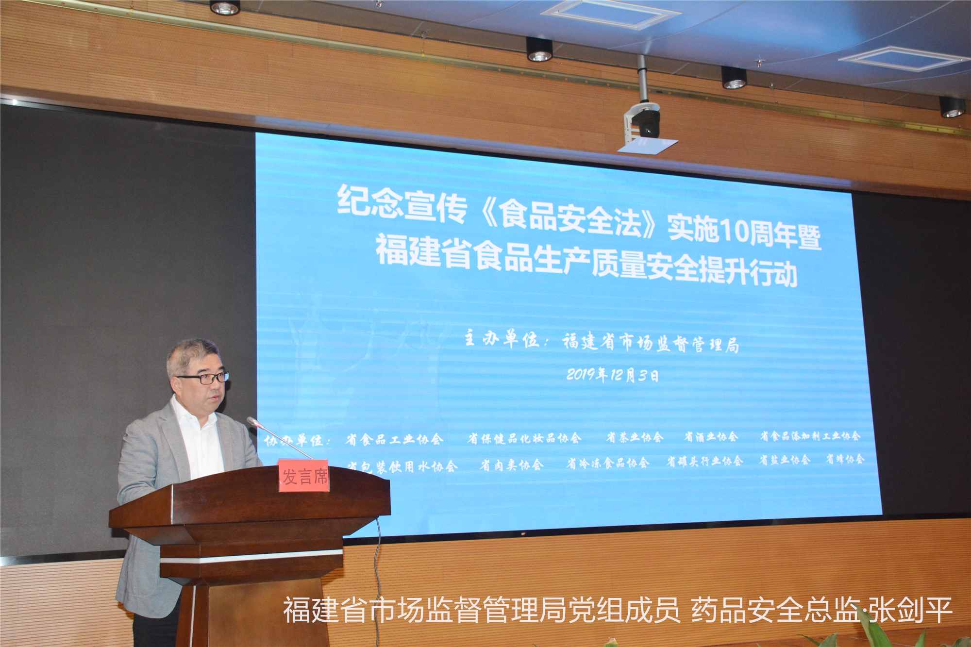 J9旗舰厅(集团)·官方网站 -APPSTORE