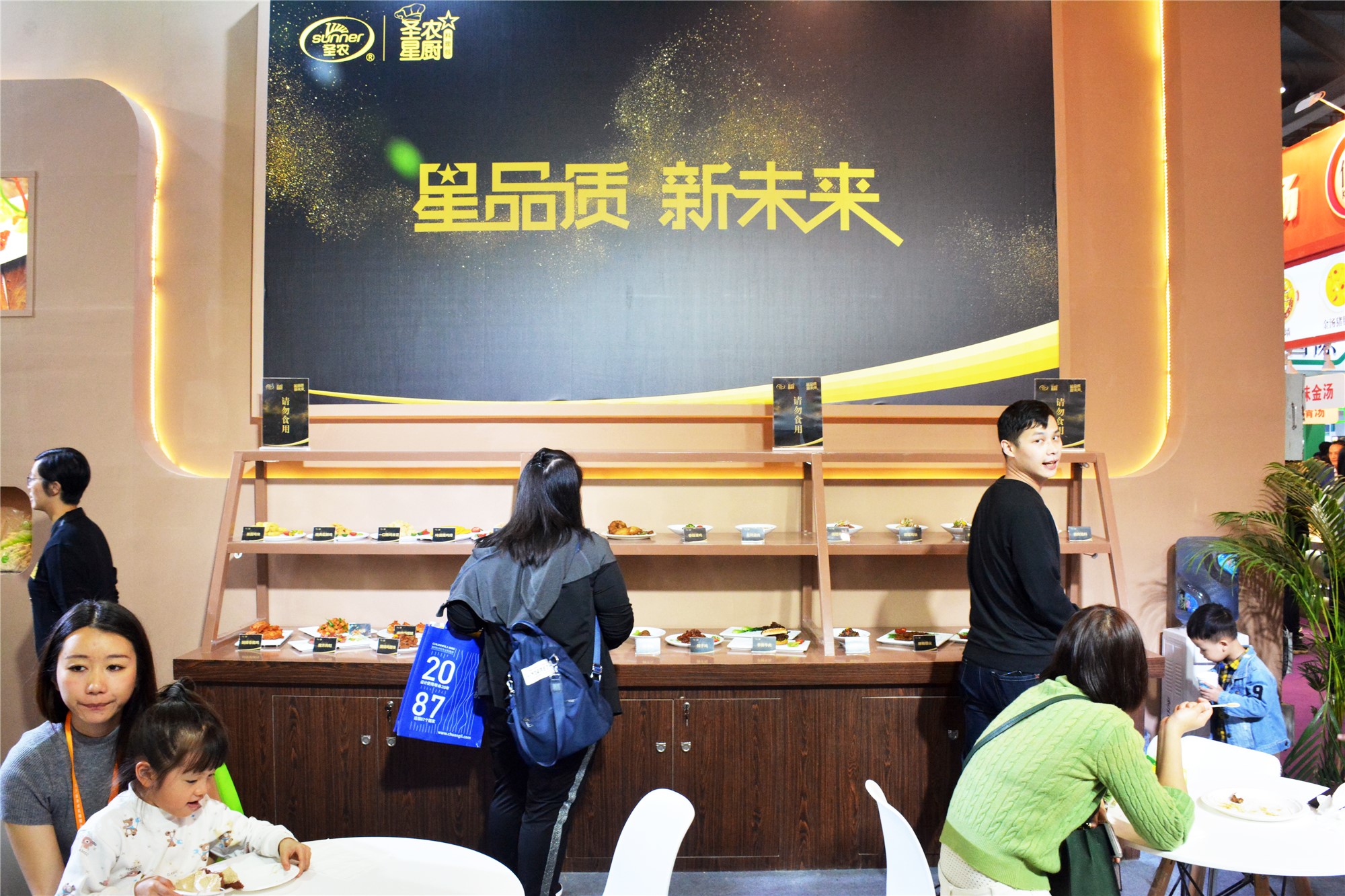 J9旗舰厅(集团)·官方网站 -APPSTORE