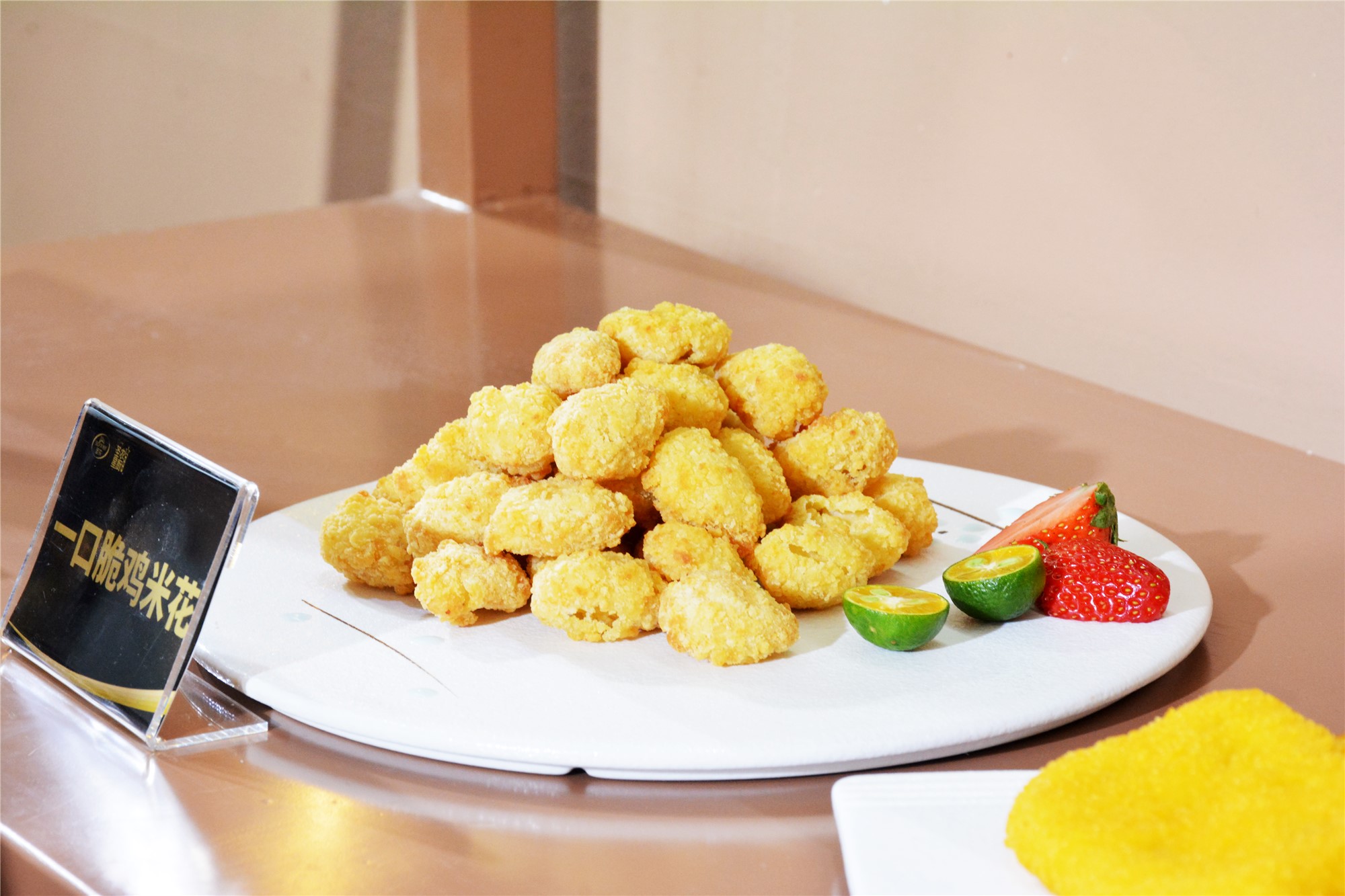 J9旗舰厅(集团)·官方网站 -APPSTORE