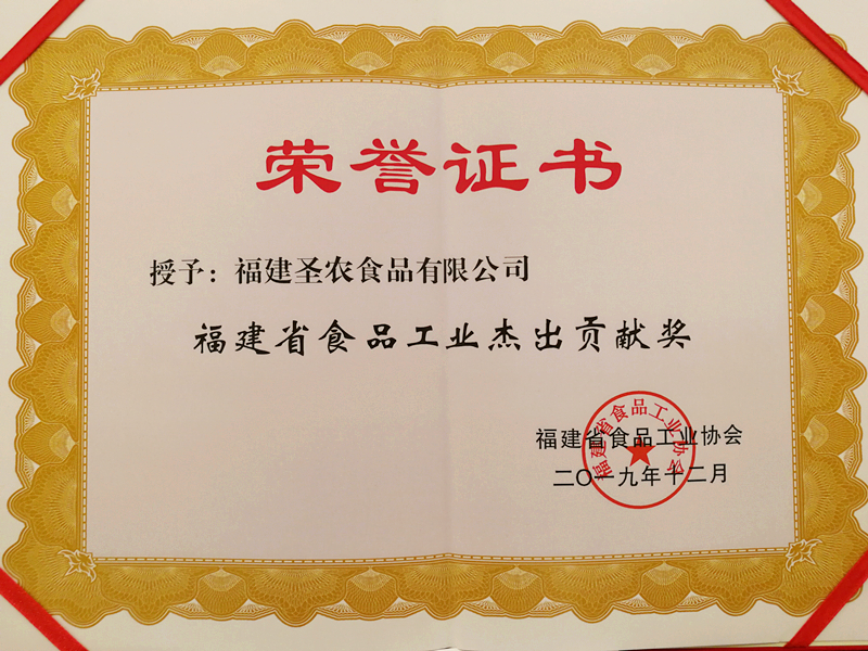 J9旗舰厅(集团)·官方网站 -APPSTORE