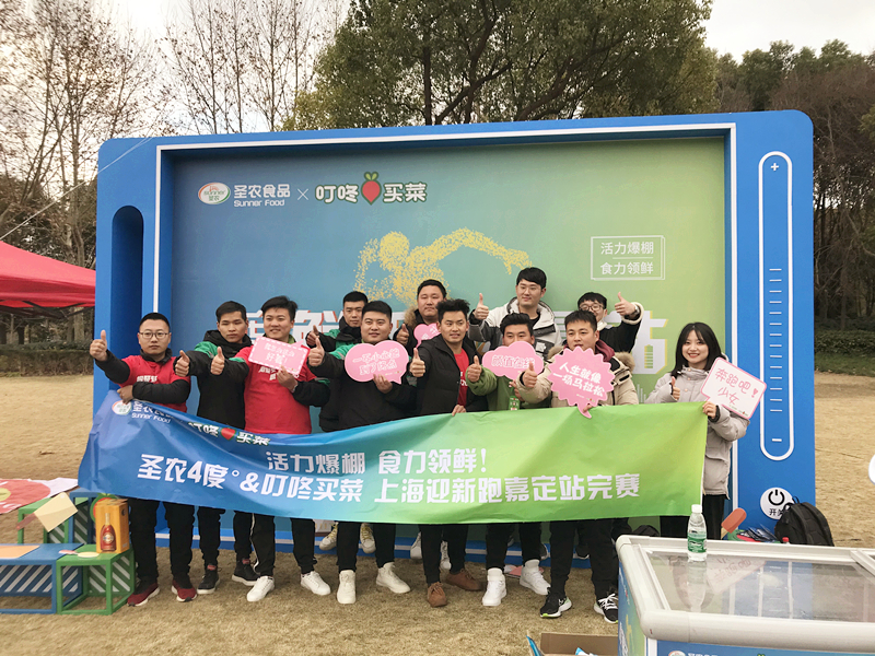 J9旗舰厅(集团)·官方网站 -APPSTORE