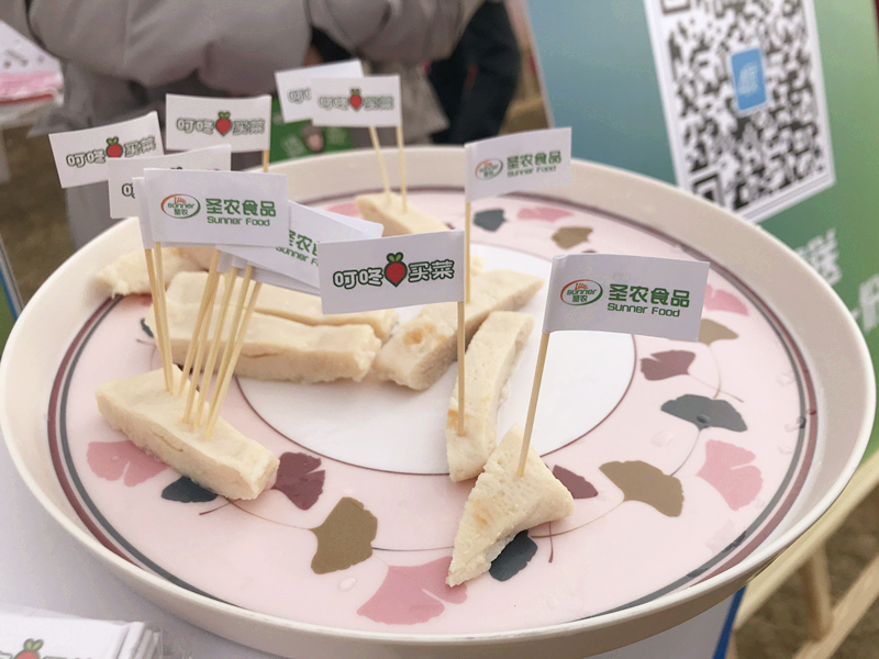 J9旗舰厅(集团)·官方网站 -APPSTORE