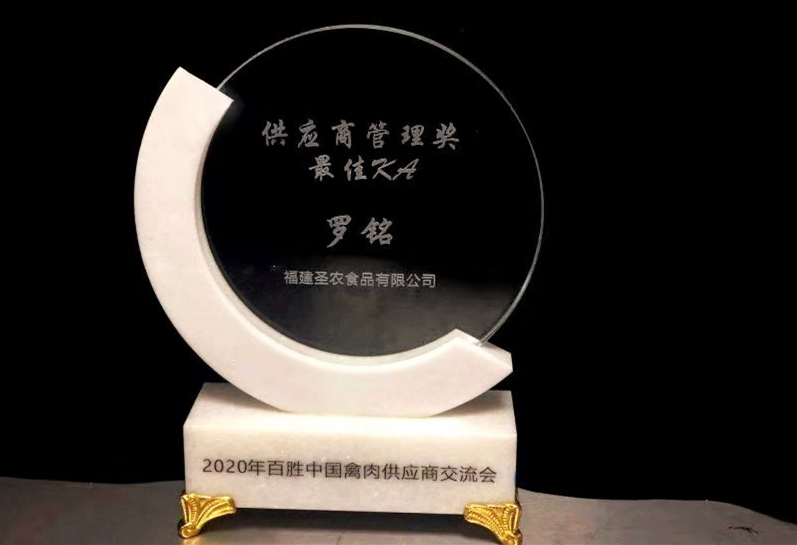 J9旗舰厅(集团)·官方网站 -APPSTORE