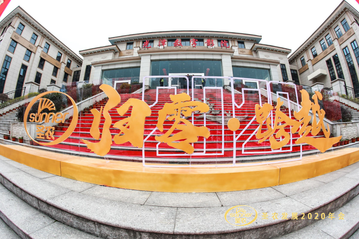 J9旗舰厅(集团)·官方网站 -APPSTORE